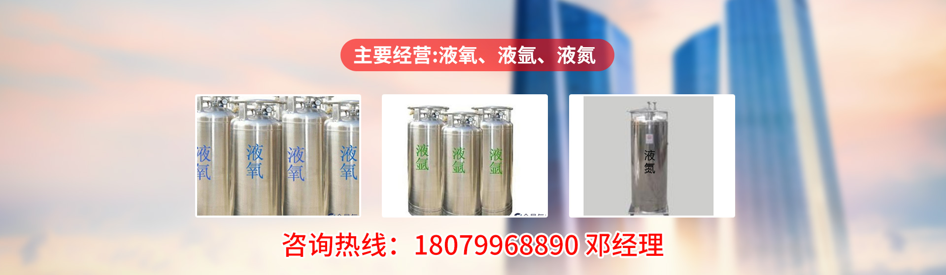 一網(wǎng)站中、英、日、韓四種文字“天津市外商投資企業(yè)網(wǎng)”正式開通為我市外資企業(yè)又增添新的便捷服務(wù)平臺(tái)(圖1)