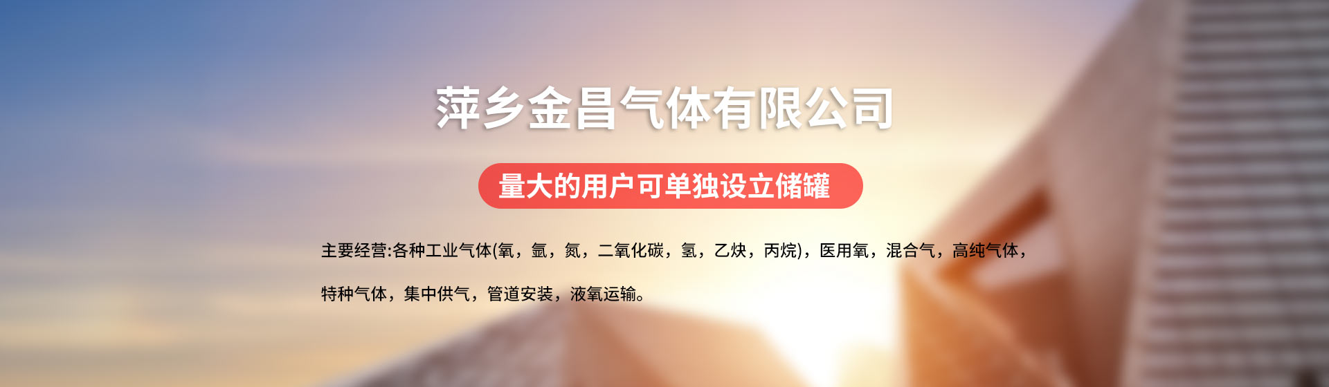 一網(wǎng)站中、英、日、韓四種文字“天津市外商投資企業(yè)網(wǎng)”正式開通為我市外資企業(yè)又增添新的便捷服務(wù)平臺(tái)(圖2)