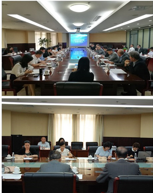 召開(kāi)天津市日資企業(yè)政策交流會(huì)