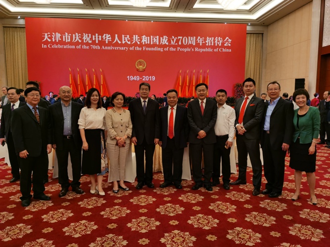 市外企協(xié)會(huì)組織外資企業(yè)出席我市慶祝中華人民共和國(guó)成立70周年招待會(huì)