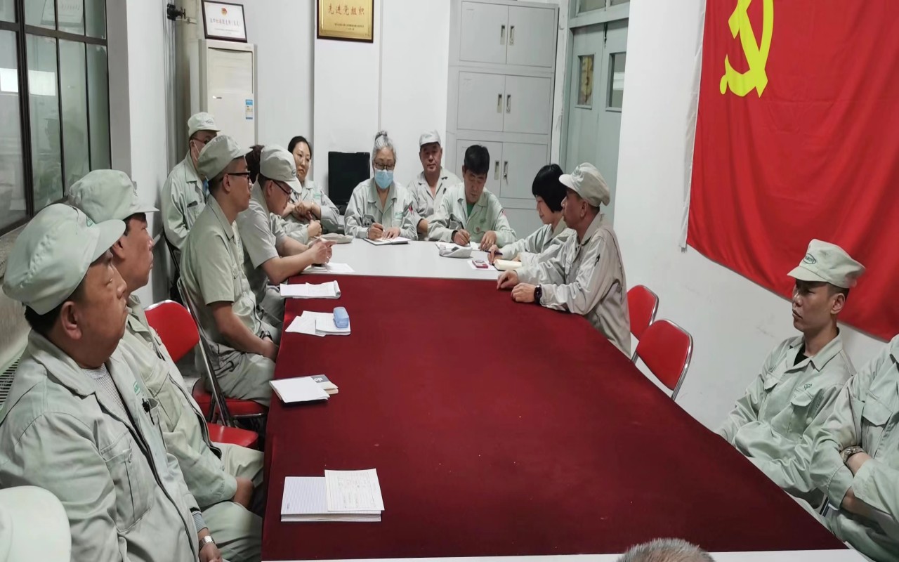 東洋油墨學(xué)習(xí)貫徹黨的二十大報告