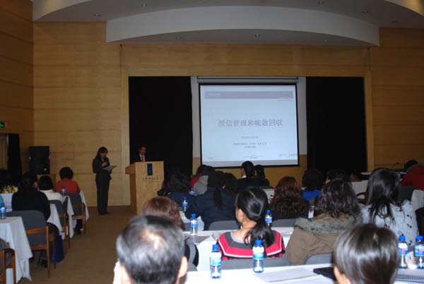 市外企協(xié)會(huì)舉辦“規(guī)避帳款回收風(fēng)險(xiǎn)”、“多樣化籌資”講座