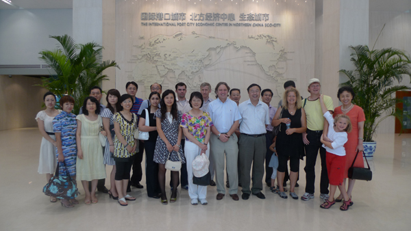 市外企協(xié)會(huì)組織在津外企老板參加“津城一日游”活動(dòng)