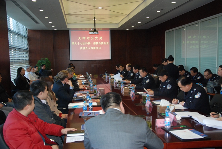 市公安局在SEW集團舉辦外資、港澳臺資企業及境外人員服務日活動