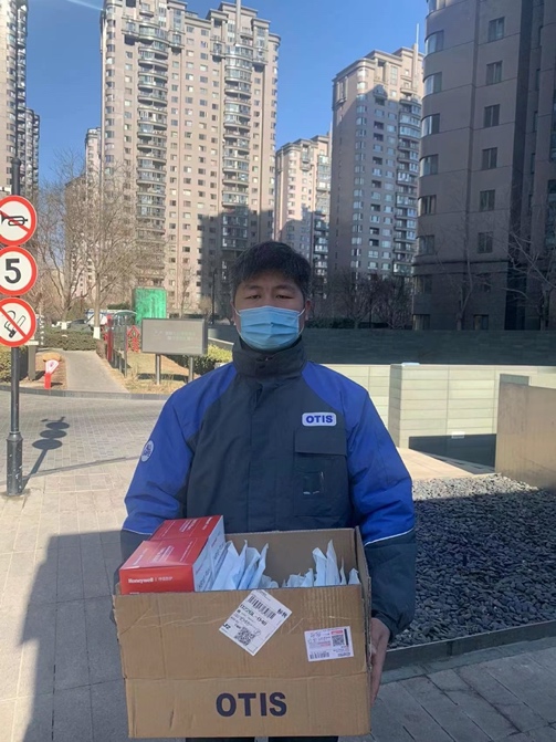 奧的斯電梯全力抗擊奧密克戎疫情(圖3) 奧的斯電梯全力抗擊奧密克戎疫情(圖3)