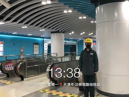 奧的斯電梯全力抗擊奧密克戎疫情(圖2) 奧的斯電梯全力抗擊奧密克戎疫情(圖2)