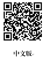 2024天津外商投資指引發布(圖1)